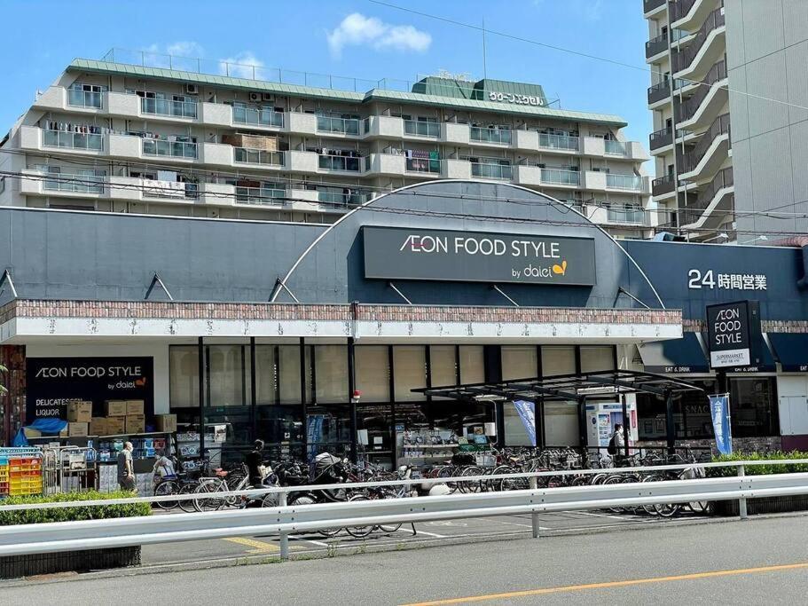 Roomy 4Br Home Sleeps 9／Shinosaka／Large Groups Extérieur photo