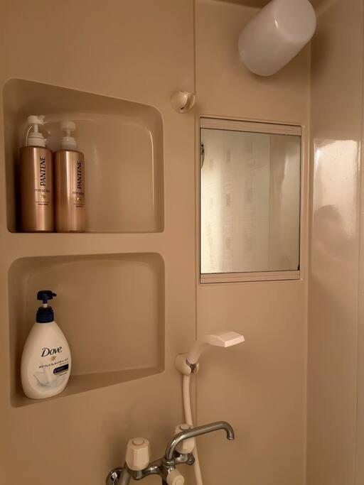 Roomy 4Br Home Sleeps 9／Shinosaka／Large Groups Extérieur photo