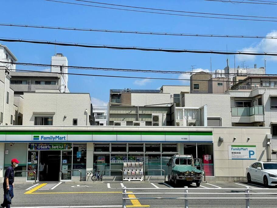 Roomy 4Br Home Sleeps 9／Shinosaka／Large Groups Extérieur photo